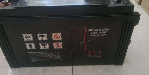 梅兰日兰MGEM2AL 12-200 12V200AH蓄电池产品