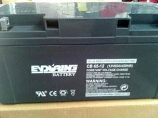 恒力ENDURIN蓄电池CB150-12促销价格