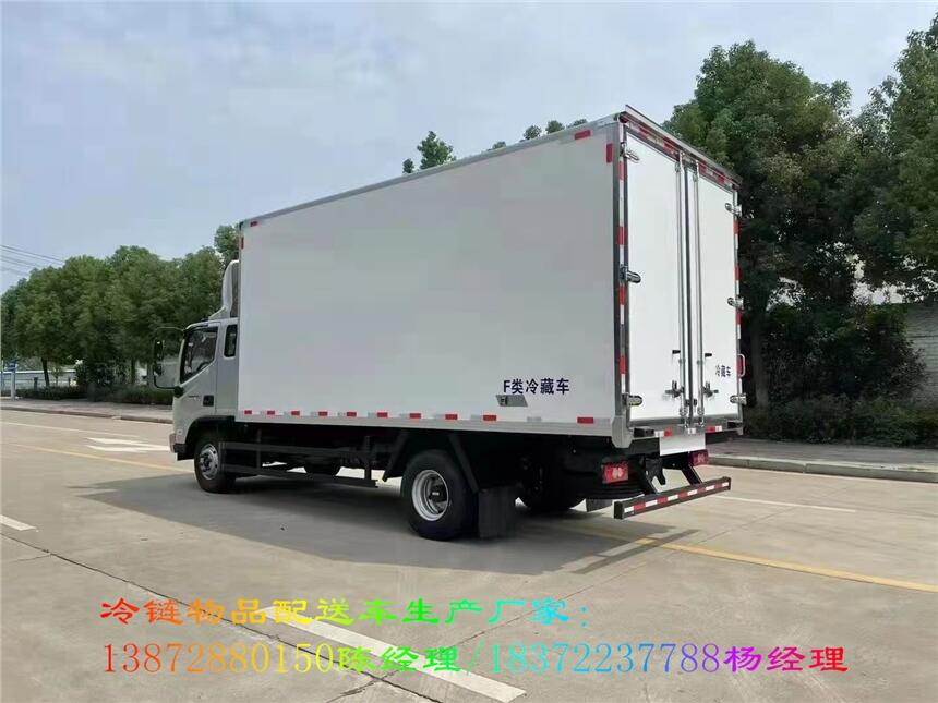 淮北市重汽豪沃NX5W6.8米国六冷藏车
