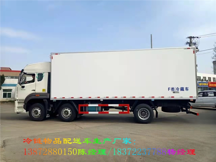 徐州市解放J6L6.8米国六260马力冷藏车 