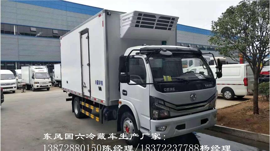 信阳市重汽豪沃自动挡国六4.2米冷藏车 