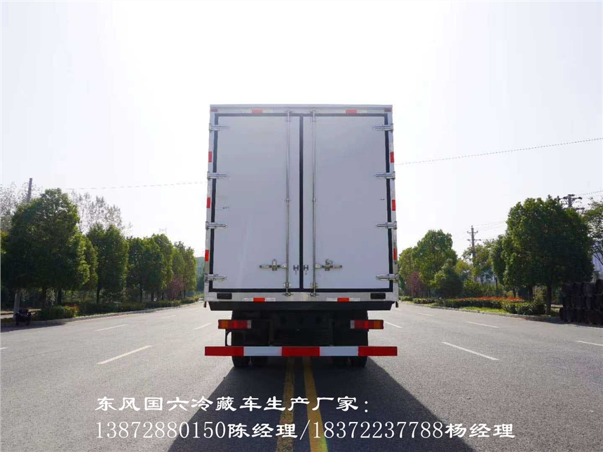七台河市江淮恺达X5厢长3.5米微卡冷藏运输车 