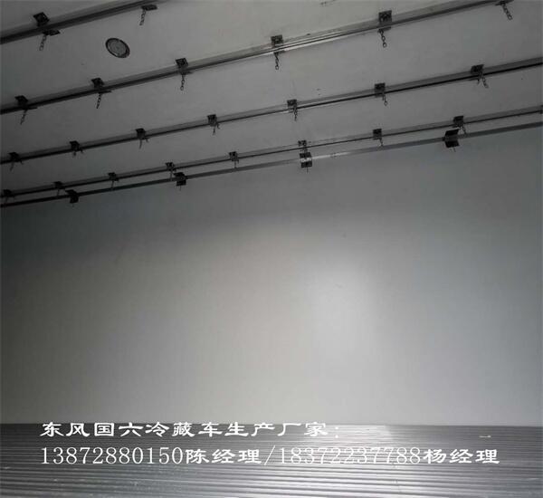 徐州市福田欧航国六6.8米冷藏运输车