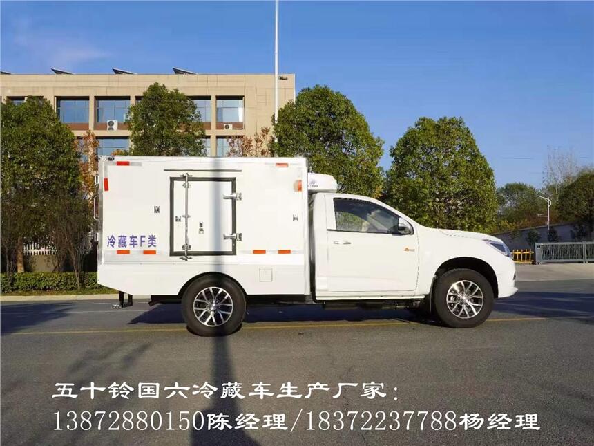 丽江市福田欧航高顶双卧6.8米国六冷藏车