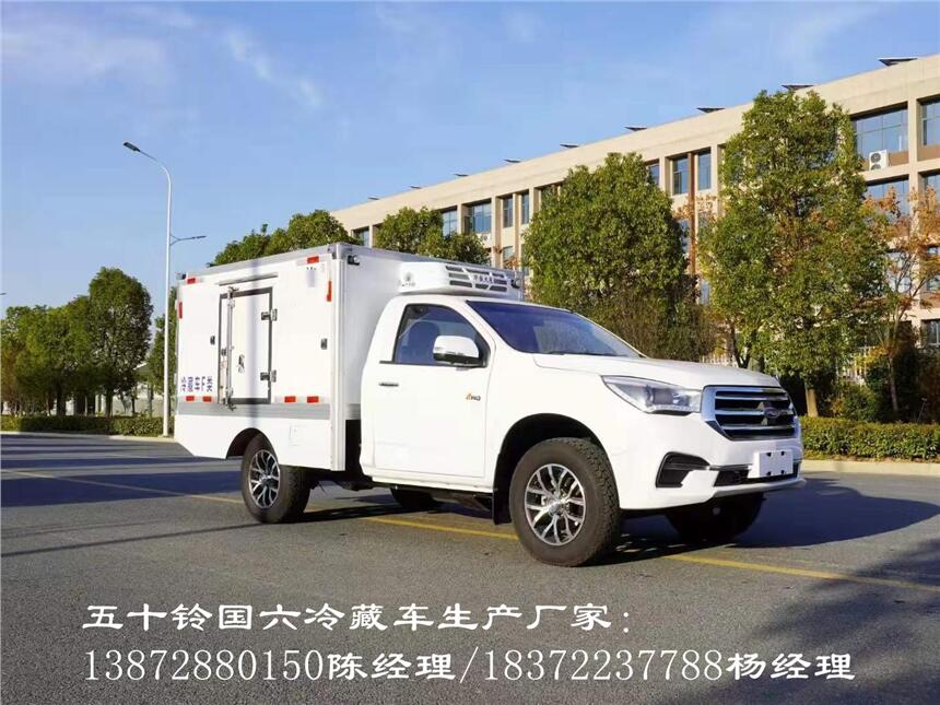 淮北市大型东风品牌国六保温车
