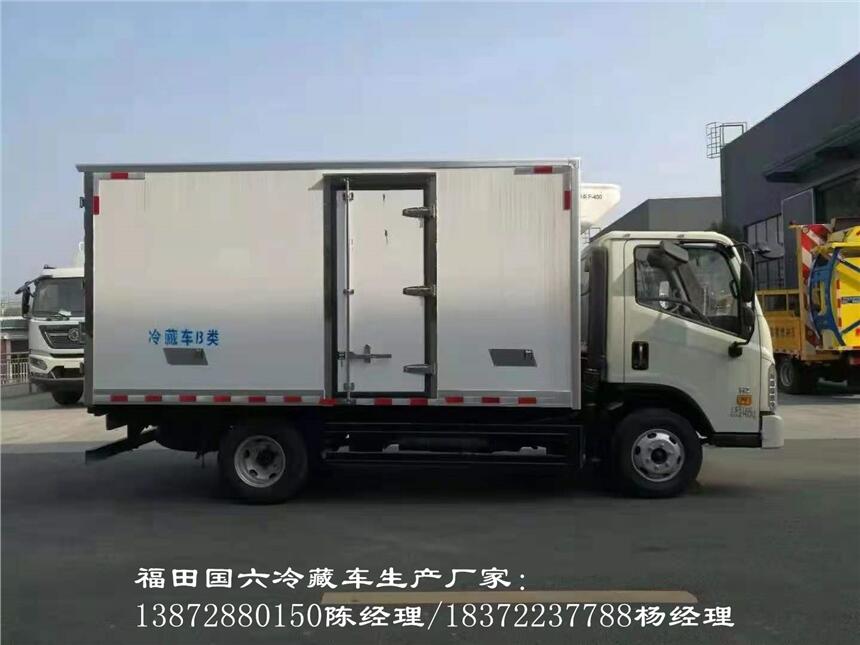 巴中市解放J6L尊享版高顶双卧6.8米冷藏车