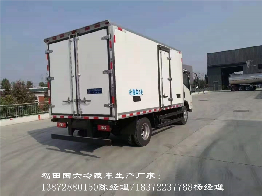 贵阳市国六6.8米江淮德沃斯Q9冷藏车 