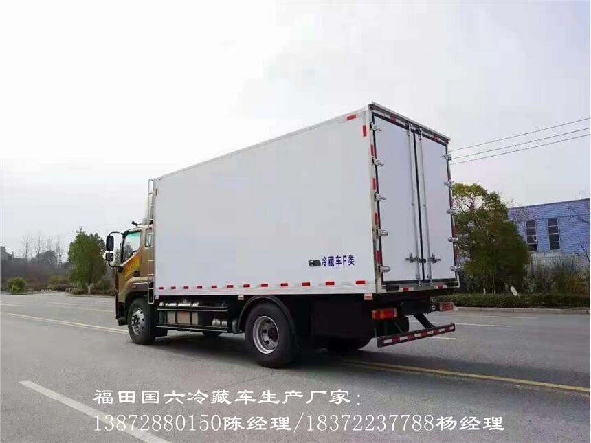 防城港市国六解放J6L冷藏车 