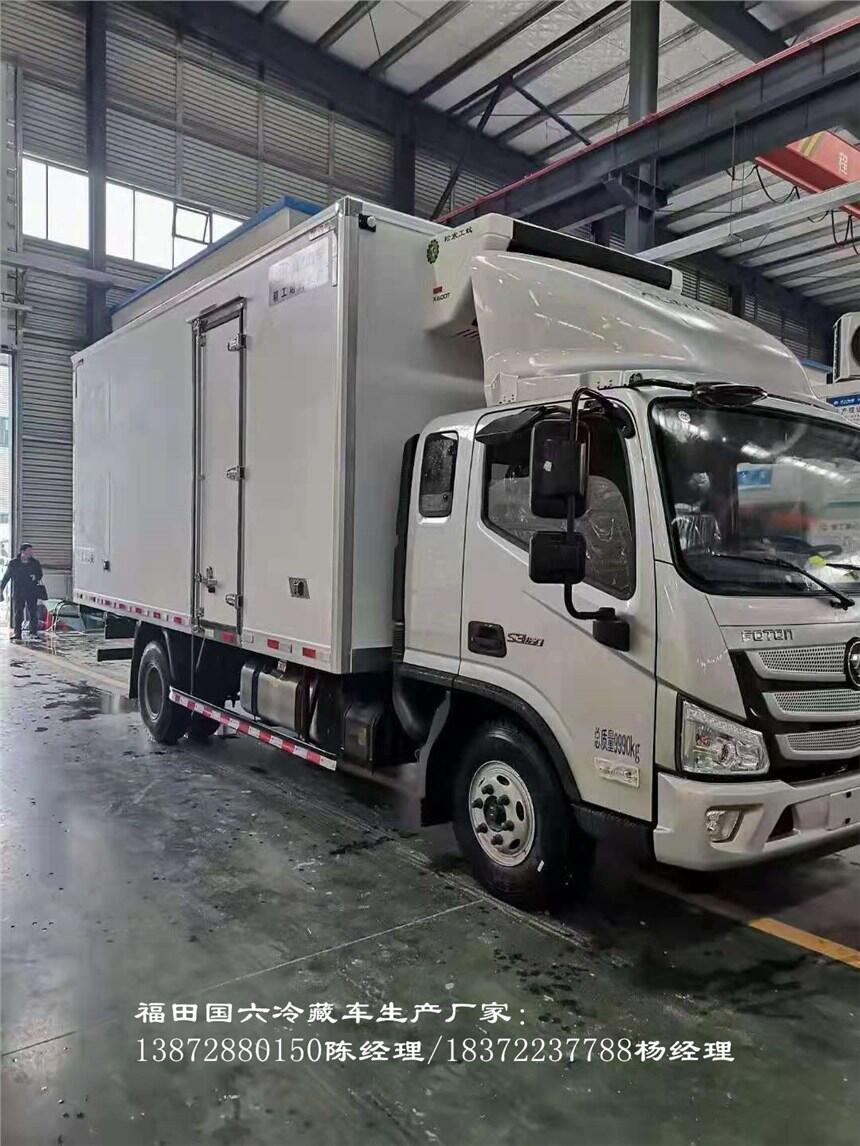 上海新规4.2米江淮帅铃国六厢式冷藏车 