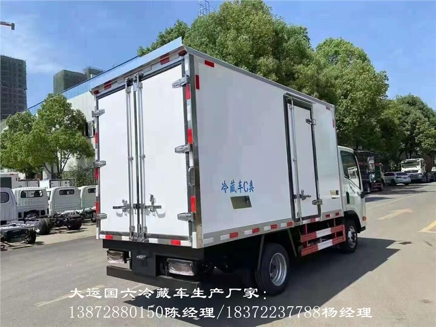 伊春市陕汽德龙K1冷藏车 