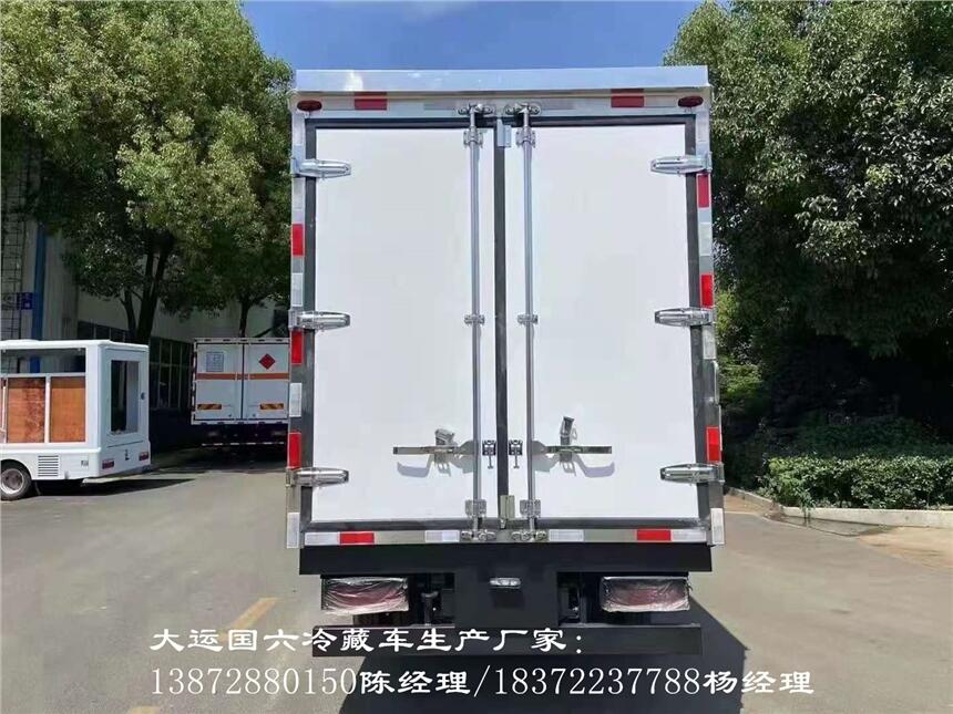 桂林市福田奥铃4米2国六冷藏车