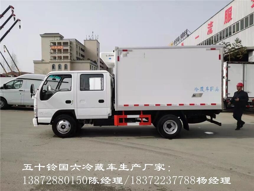 河南省东风保鲜运输冷藏车 