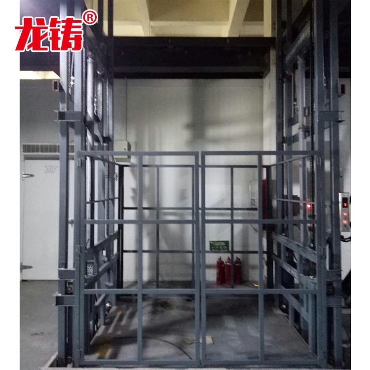 连云港市导轨链条式升降货梯 简易升降货梯一年免费质保