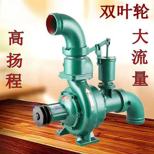 大流量离心泵价格高压灌溉自吸泵经济实用河南郑州