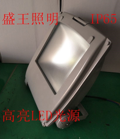 LED防眩灯KLF5030B 100W